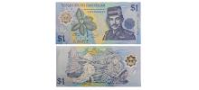 Brunei #22a   	 1 Ringgit / Dollar